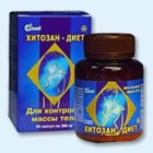 Хитозан-диет капсулы 300 мг, 90 шт - Каргат